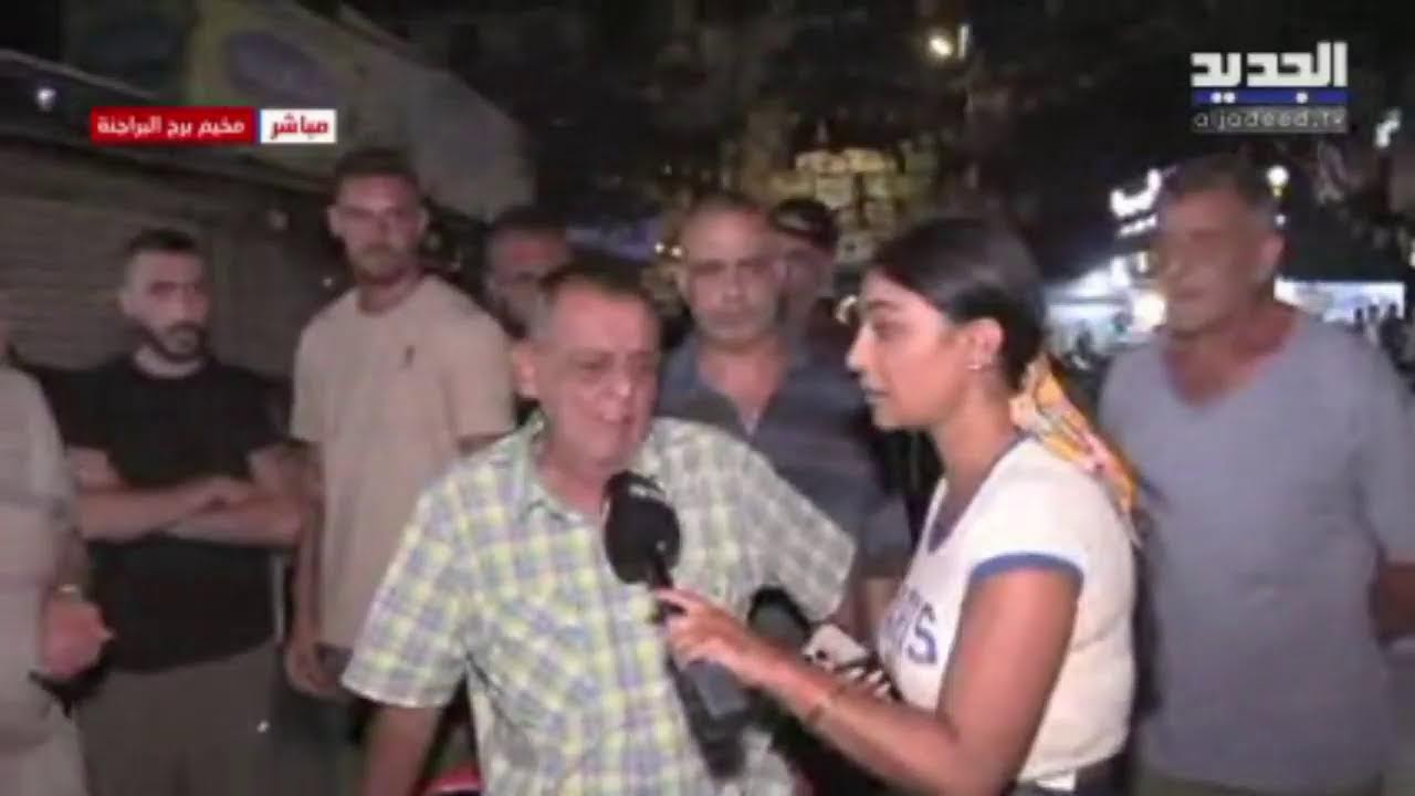 بث مباشر: مُلخص عملية تسليم السلاح في مخيم برج البراجنة