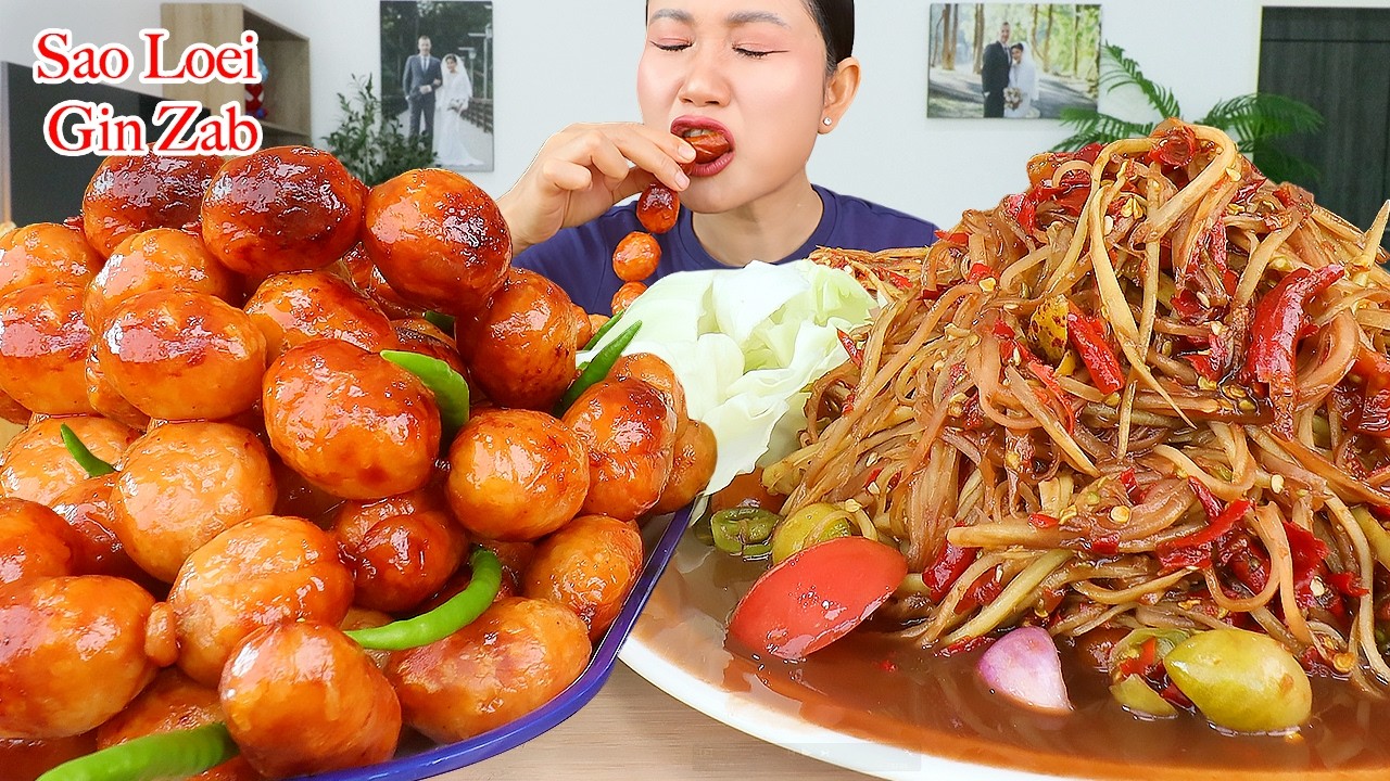 กินส้มตำปลาร้าเผ็ดๆ‼️ไส้กรอกอีสาน ชะอมแซ่บๆจ้า