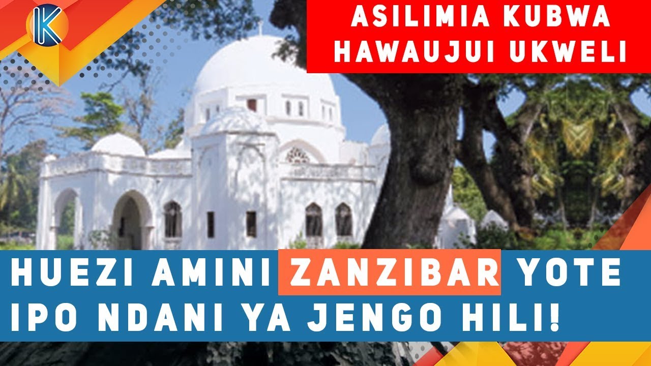 HUEZI AMINI ZANZIBAR YOTE IPO NDANI YA JENGO HILI! JUMBA LA MAKUMBUSHO YA AMANI
