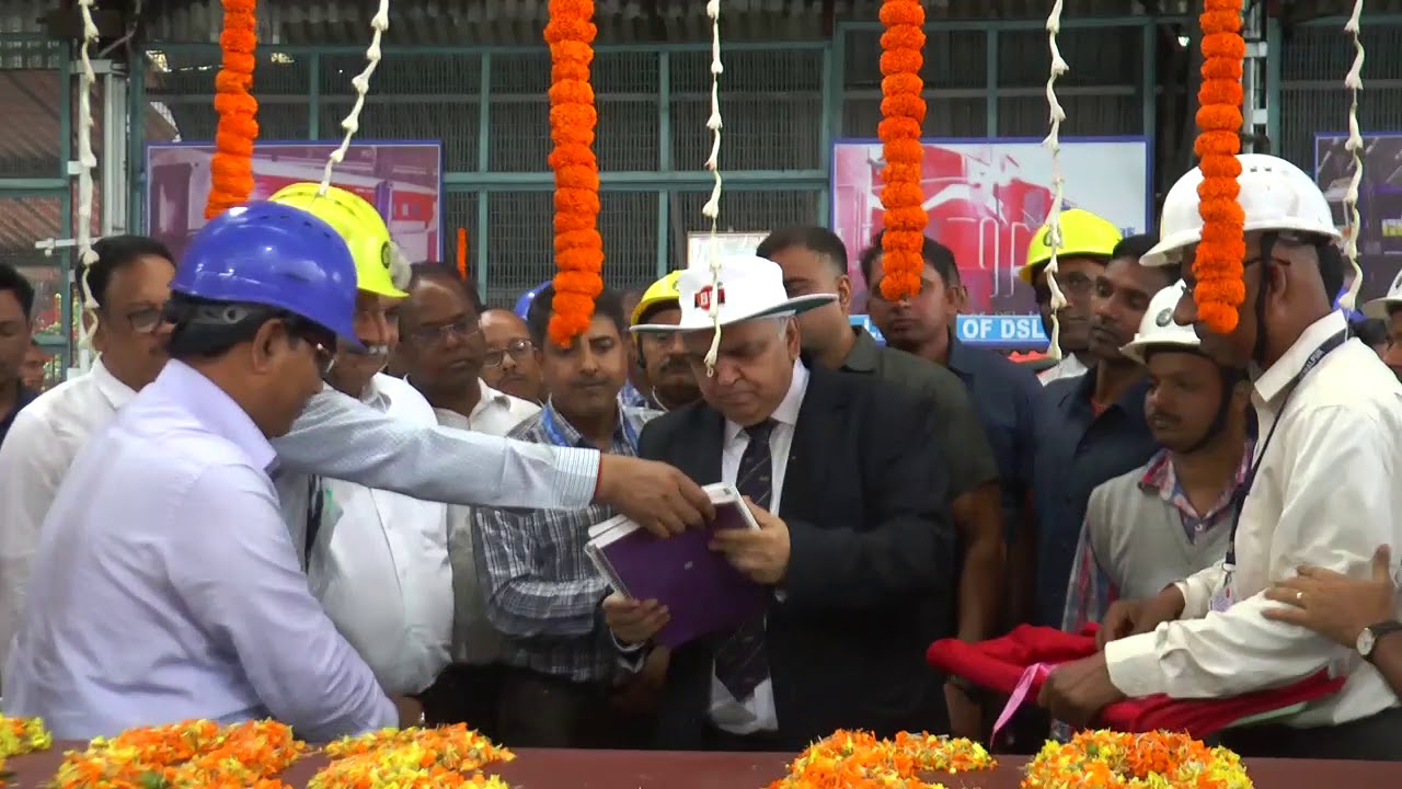 Jamalpur - GM/ER's Annual Inspection