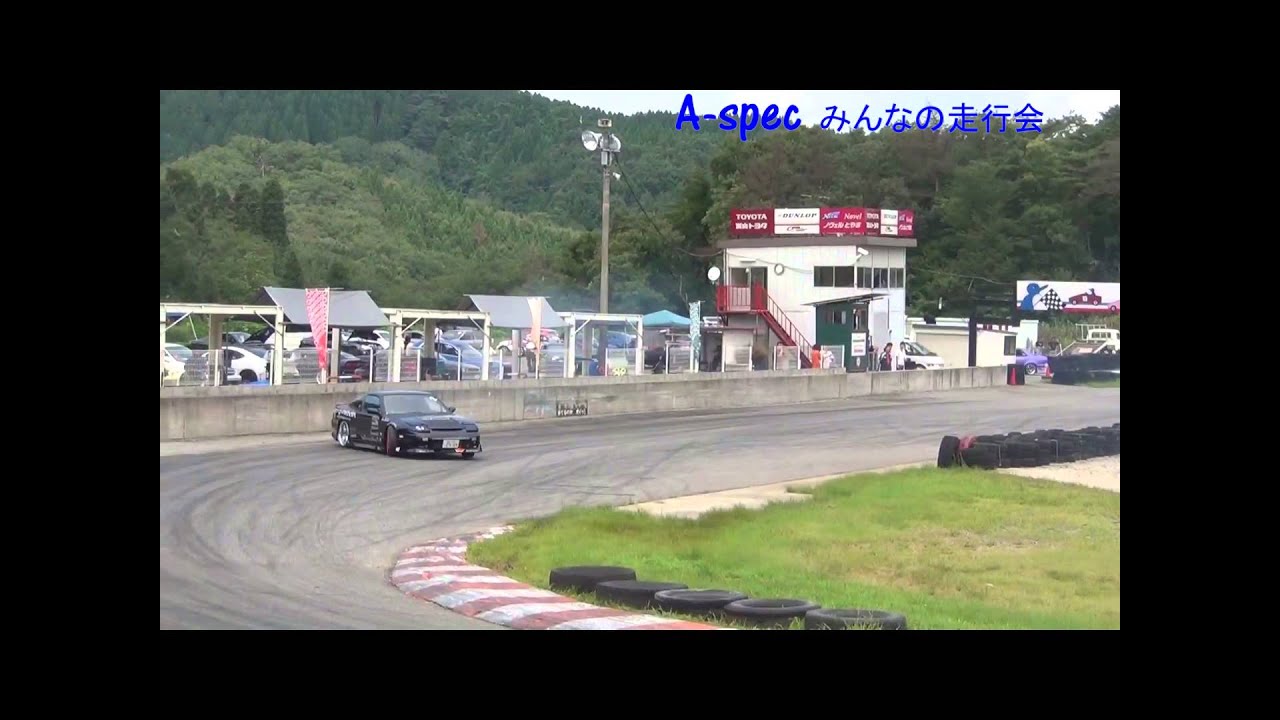A-Spec みんなの走行会　2014　in　おわらサーキット