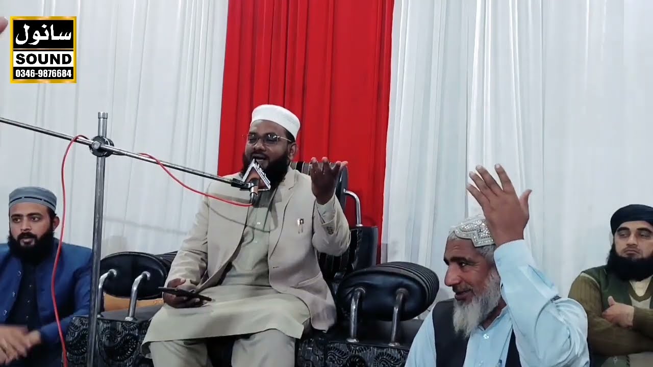 New Heart Touching kalam 2025 | Noor Se Dil Mera Jagmagany Laga | Hafiz Tahir Bilal Chishti
