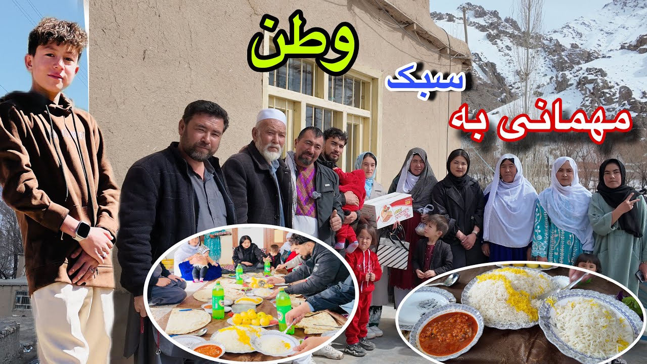 رفتیم به مهمانی ❤️💚تشکر بابت پزیرایی شان 🩷