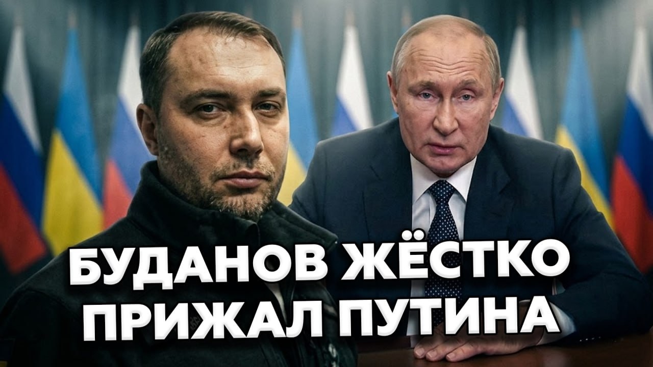 ⚡НЕОЖИДАННО! Буданов ПЕРЕХВАТИЛ ИНИЦИАТИВУ. Для ТРАМПА это стало СЮРПРИЗОМ. Мощный РАЗБОР