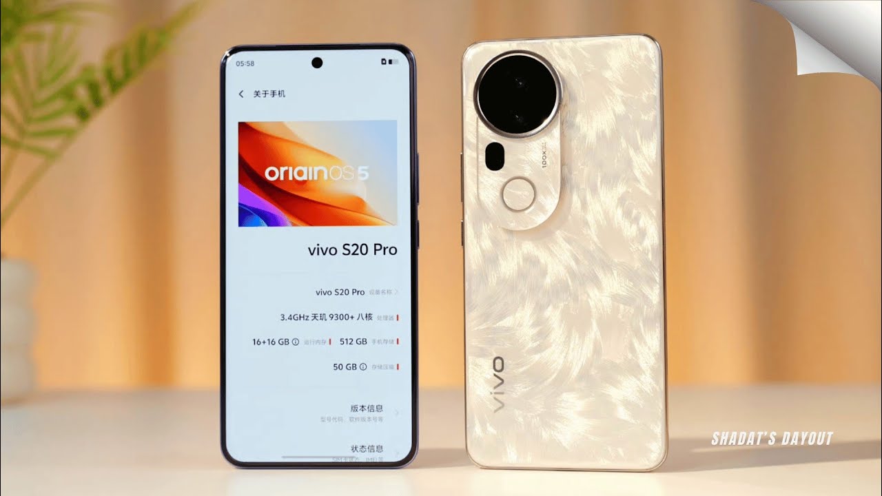 Vivo S20 Pro наконец-то здесь, и это кардинально меняет ситуацию