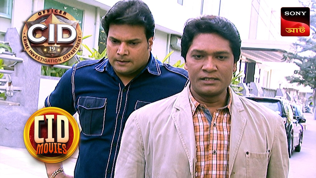 The Sinking Ship | CID Movies | 18 Nov 2025