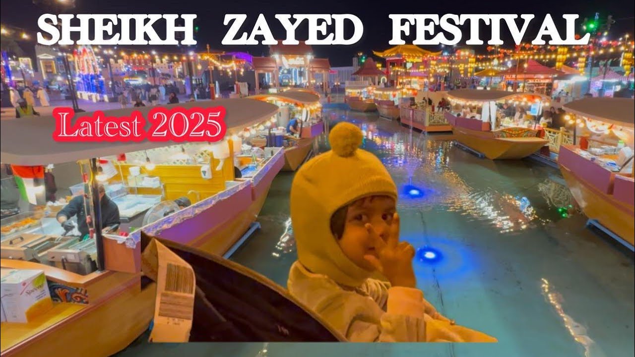 Sheikh Zayed Festival latest 2025 | Al Wathba, Abu Dhabi, UAE. Celebration of Heritage and Culture.
