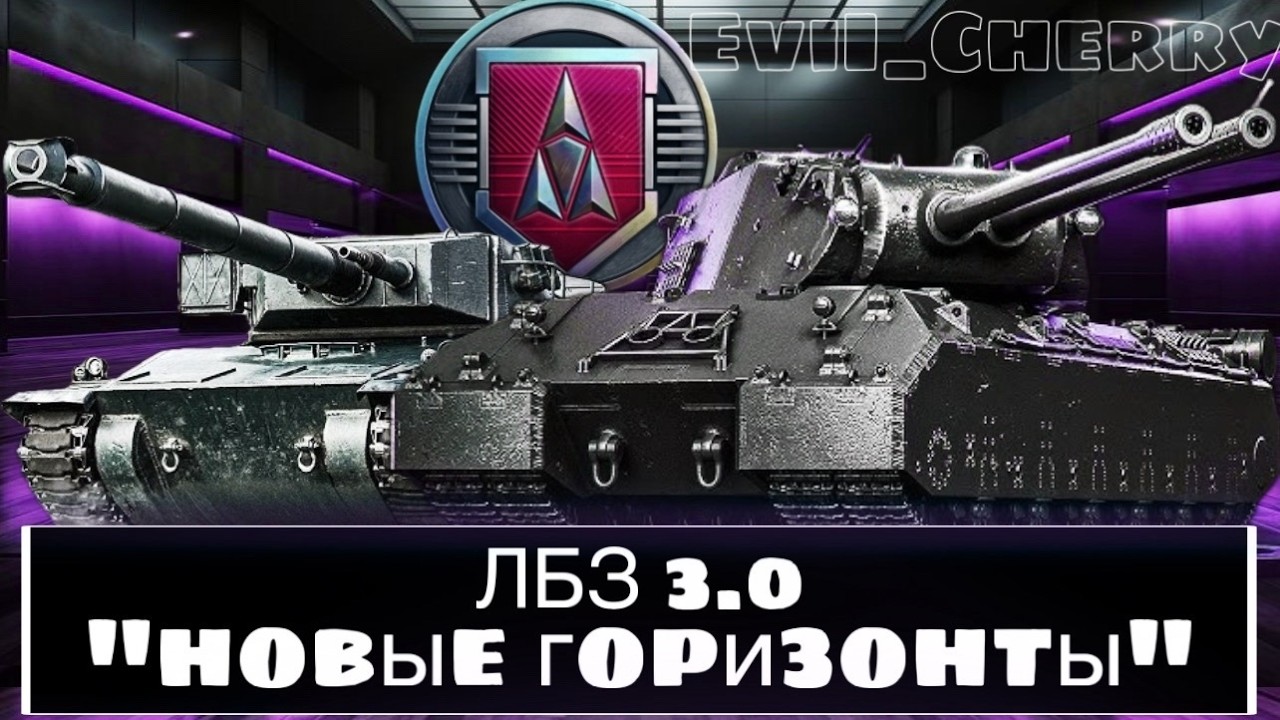 ВЫПОЛНЯЮ ЛБЗ 3.0 НА 6-7 УРОВНЯХ - Projet Murat