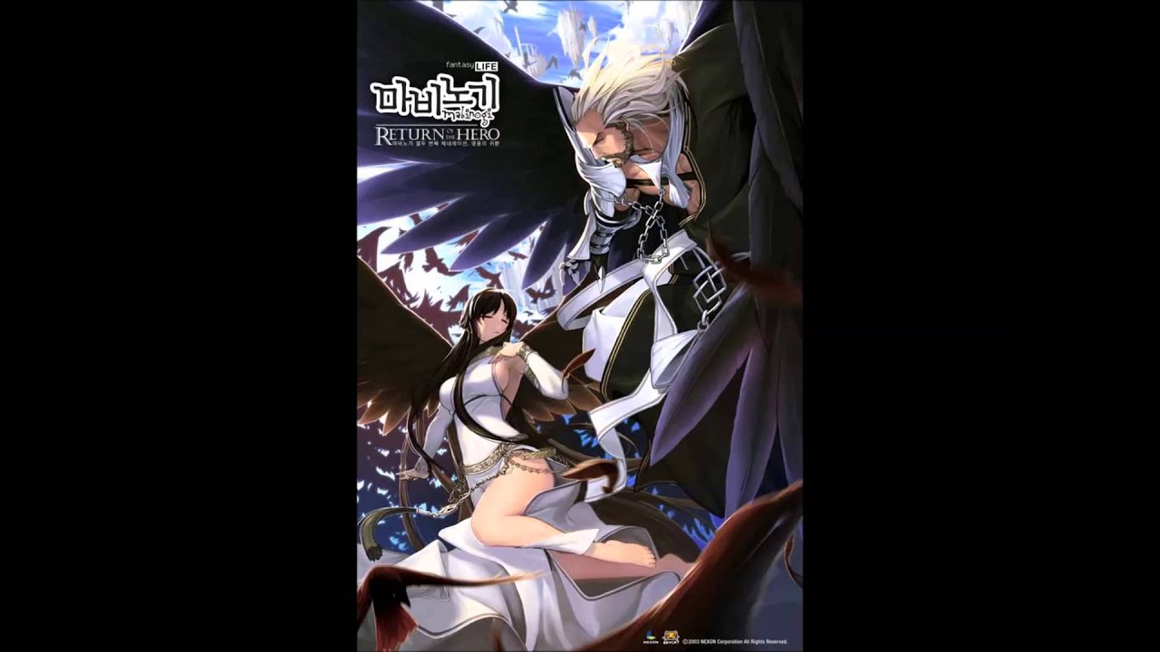 Mabinogi OST - Constellation of Falias (Nuadha Boss Theme)