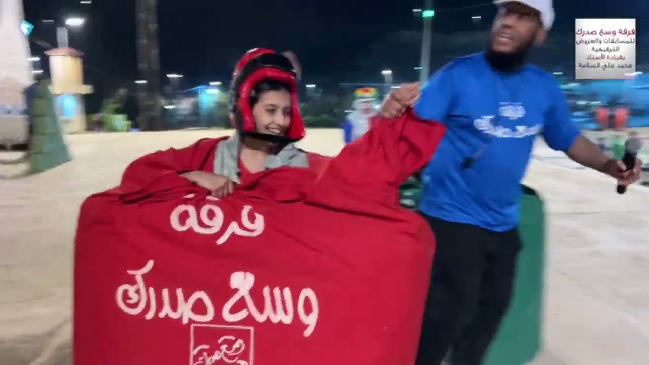 فرحتنا في رحلتنا ٤٢ ( الطائف- الباحة -جدة )الخامس في الباحة عروض فرقة في منتزة الثروة الوطني بالباحة