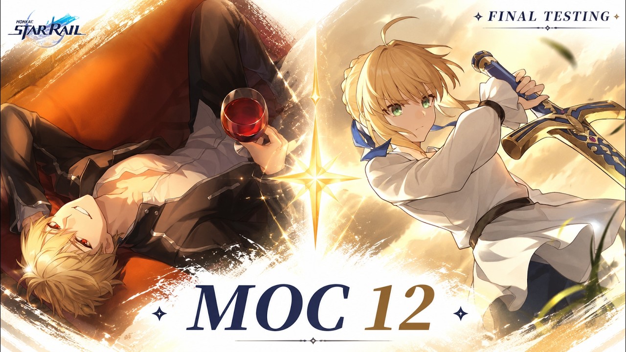 [V5] E0 Gilgamesh x Saber Full Auto vs All 3 MOC 12 stages | HSR 4.4 Beta