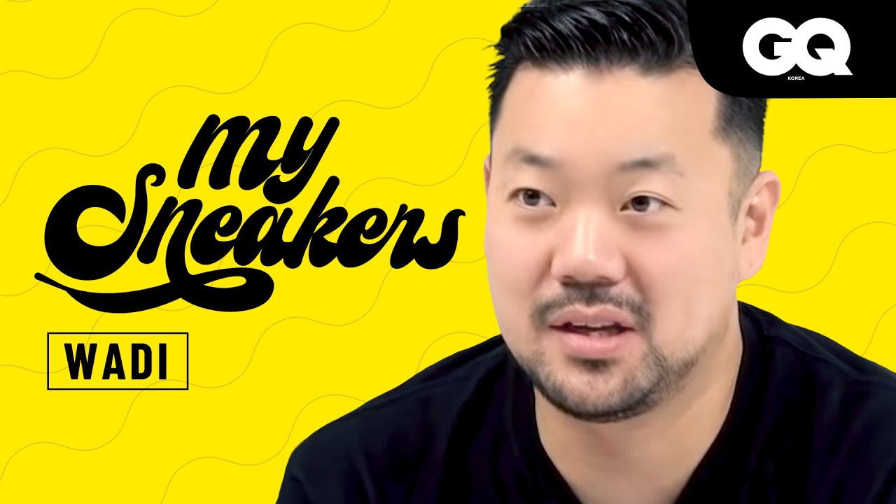 스니커즈 유튜버 와디의 실제 신발장 공개! (에어 조던 3 서울, 반스, 피어 오브 갓, 제리 로렌조, KITH, 에어 맥스 97, 이지 부스트 350 터틀 도브, 스니커즈)