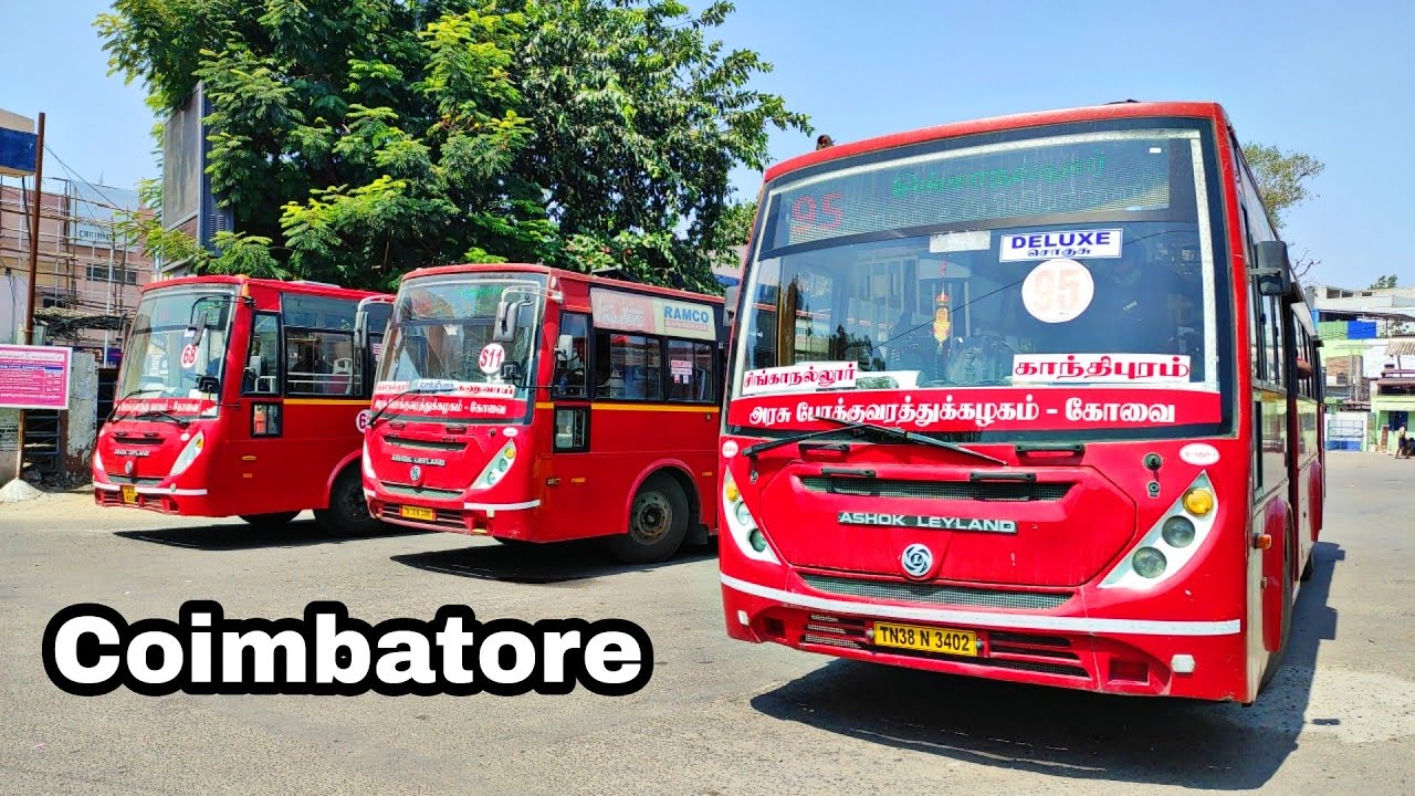 Coimbatore City Travel, Singanallur, Gandhipuram, Brookfield, MG WALK