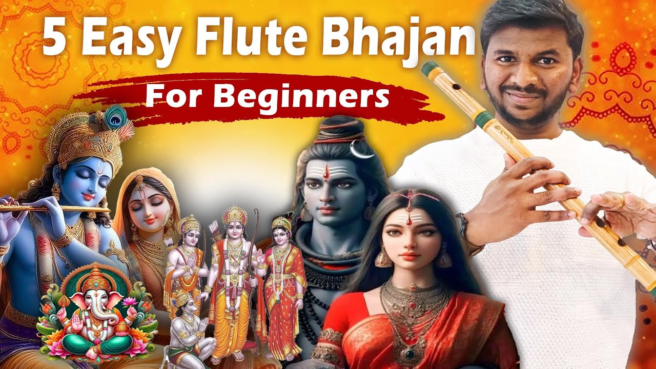 Easy To Play Bhajan Song Notations - For Beginners - Bansuri Bajana Sikhe - Flute Tutorial