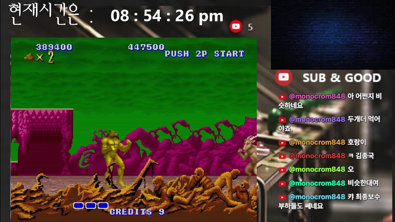 기알84 의 고전게임 Arcade #레트로게임 #오락실 #gameroom #retro #gamingvideos 