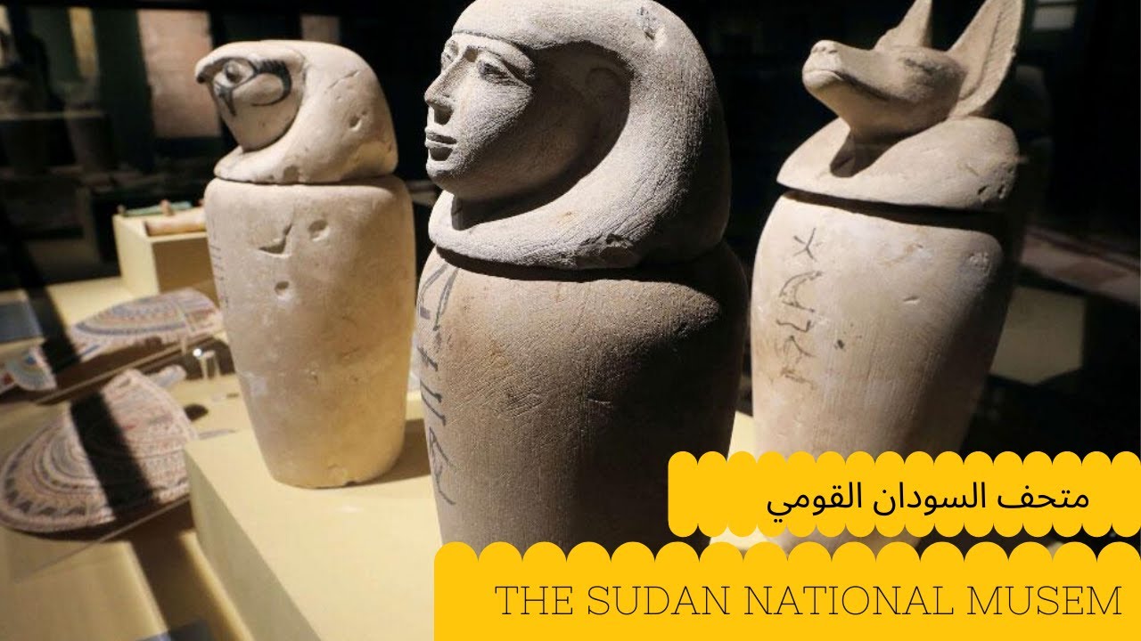 Sudan National Museum-Nubian archeological Museum in Africa      متحف السودان الوطني