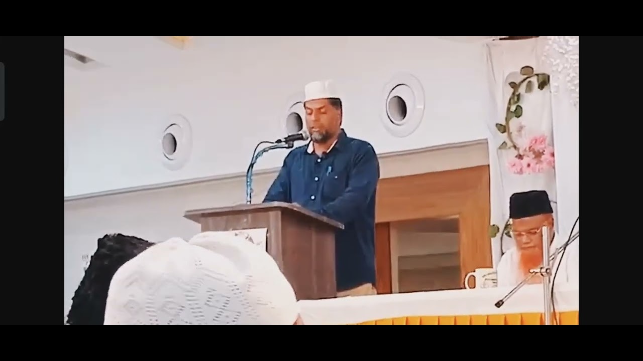 Zikre Qhuda Me Har Dam Rehna Sab Ke Bas Ki Baath Nahi.... Abulhasan Mohammed Ibrahim..