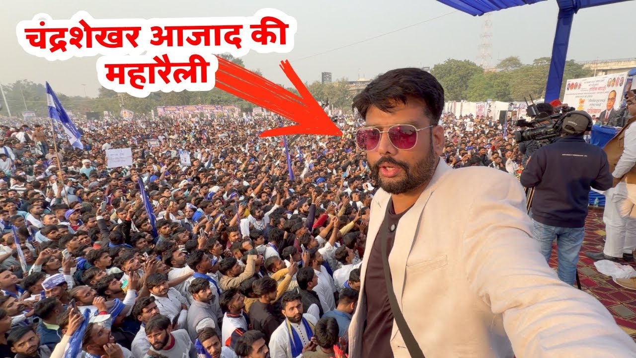 Chandrashekhar Azad Ravan Ki maha rally Muzaffarnagar @BhimArmy__BEM