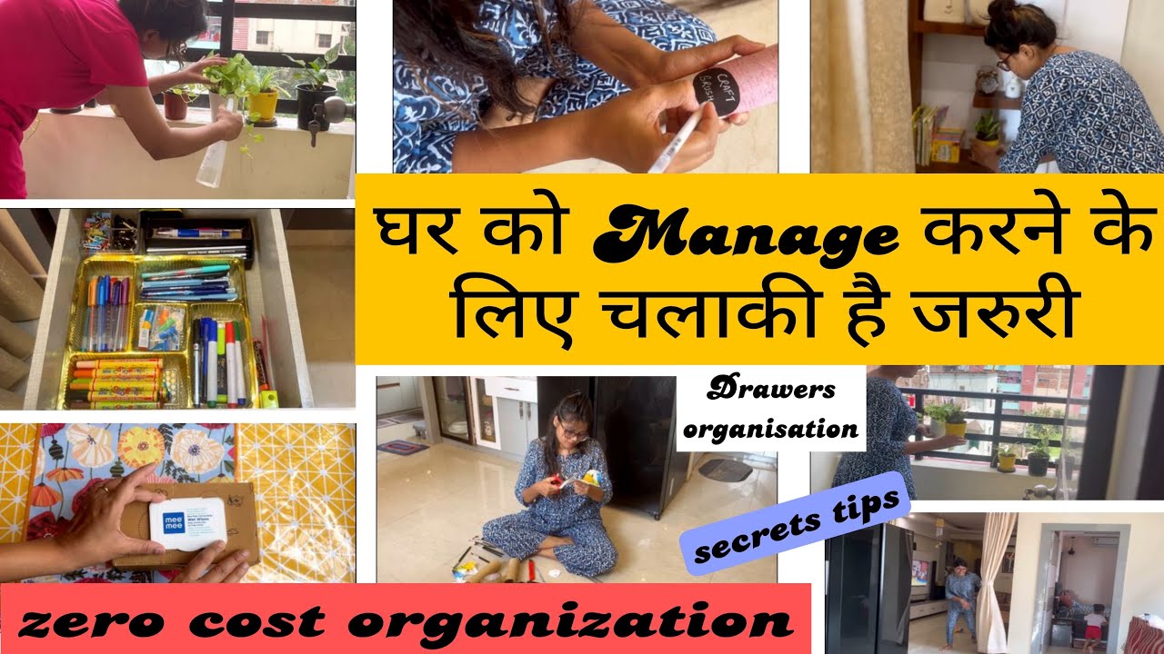 8 Smart Habits for CLEAN and ORGANIZED Home/zero cost organization  tips/ HOME ORGANIZATION