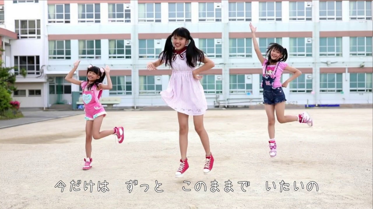 こどもーどMV - Twinkle