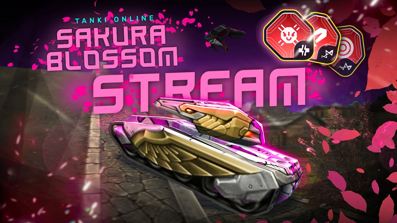 НОВЫЙ ИВЕНТ В ТАНКАХ ОНЛАЙН ЗАВТРА ♥| #tankionline