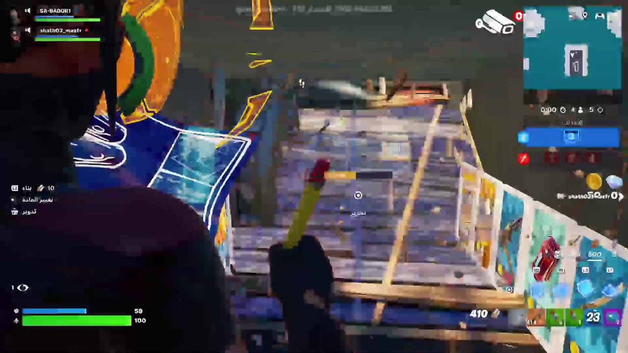فورت حرب الاسره تعالوو
