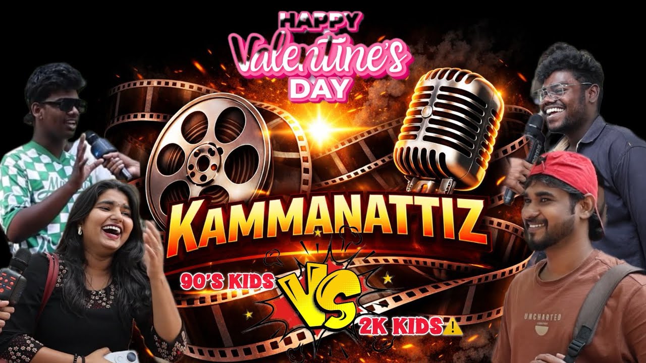90s vs 2K Kids: The Valentine’s Day Evolution 💘