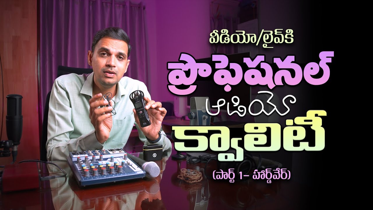 Pro Grade Audio For YouTube || Bro. Abraham Kishore || Shofar Prophetic