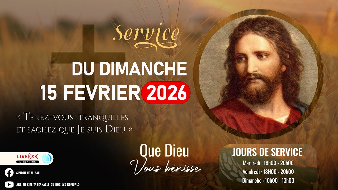Mariage et Divorce du 03/07/1996 