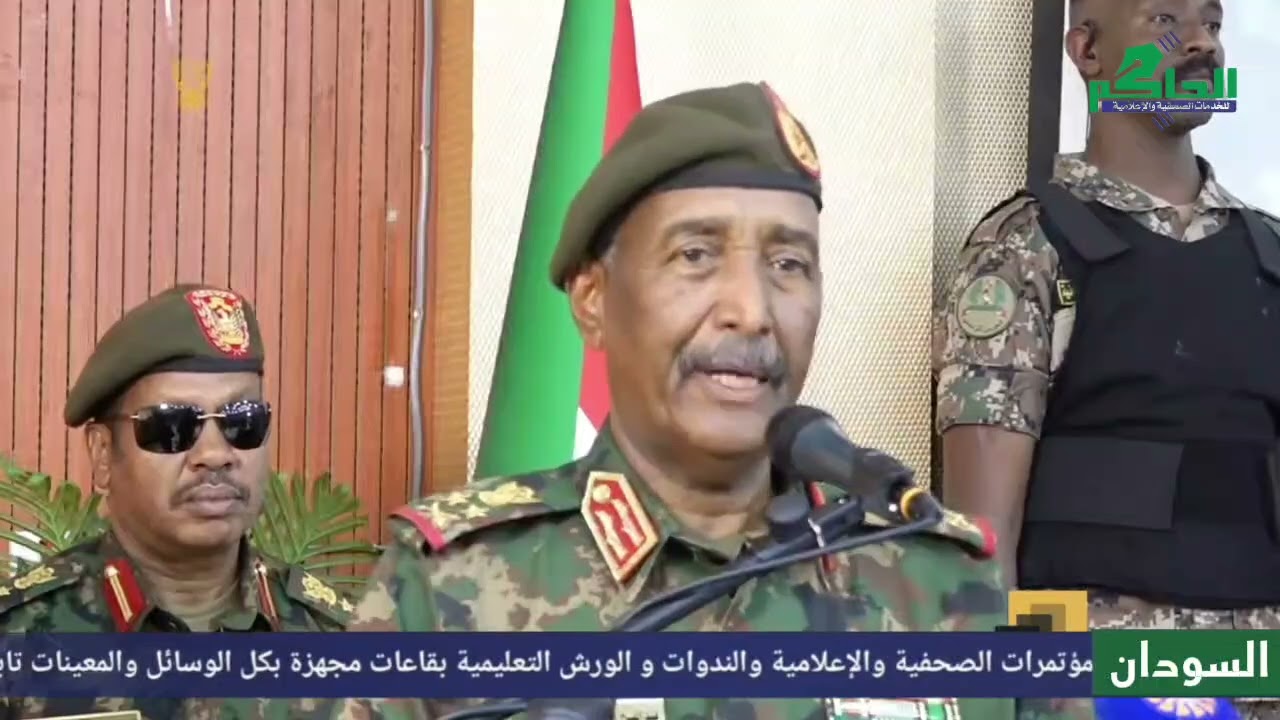 البرهان : الدولة لن تسمح بأي فرصة أخرى لتمرد جديد وأن أي تهاون سيقابل بالحزم والحسم