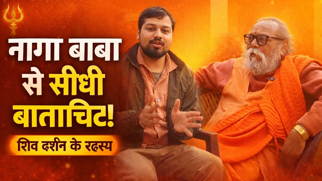 Siddheshwar Mahadev, the ancient temple of Haridwar || A conversation with Naga Baba before the H...