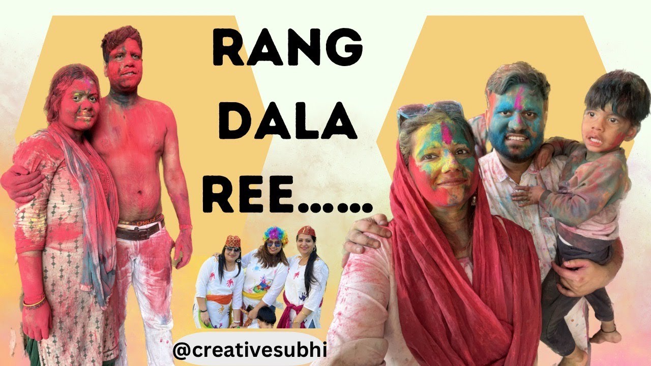 Happy holi with family || Rang Gulal ki Holi || Holi hai ||