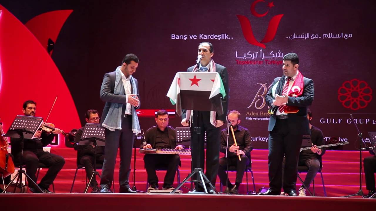 مشا ركة الفنانين ابراهيم الدردساوي والمعتصم للفنان رشيد غلام || مهرجان شكرا تركيا