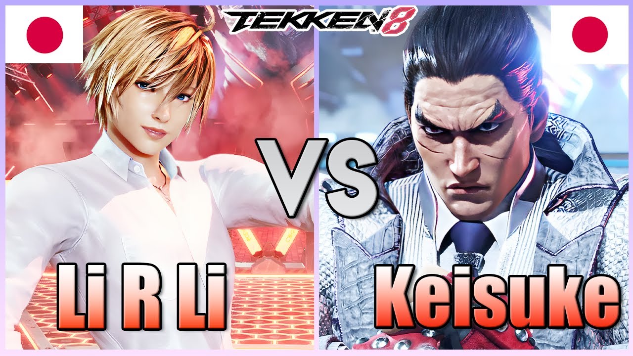Tekken 8  ▰  Li R Li (Leo) Vs Keisuke (Kazuya) ▰ Ranked Matches!