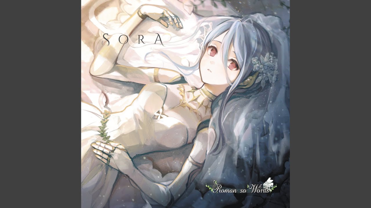 Fantasy Bride