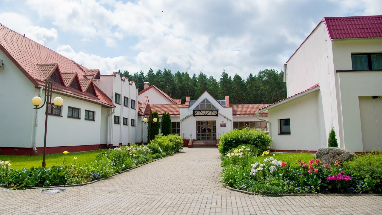 Санаторий 