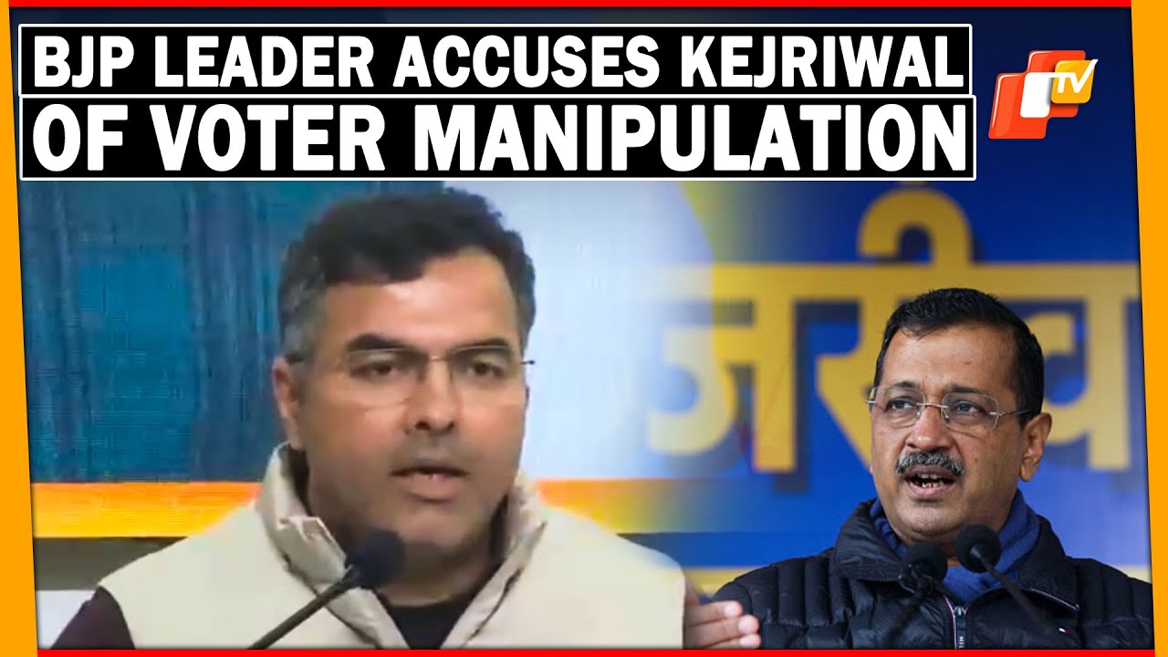 BJP&rsquo;s Parvesh Verma Alleges Voter Manipulation In New Delhi Assembly, Questions Kejriwal's Win