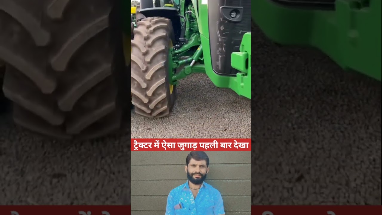 John Deere company launched auto lifting tractor!😀 #shortsfeed #tractor #rotavator #tractorworld