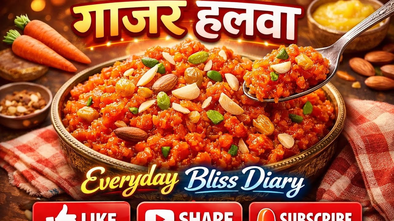 गाजराचा हलवा | Gajar Ka Halwa Recipe | By Sonali's Everyday Bliss Diary