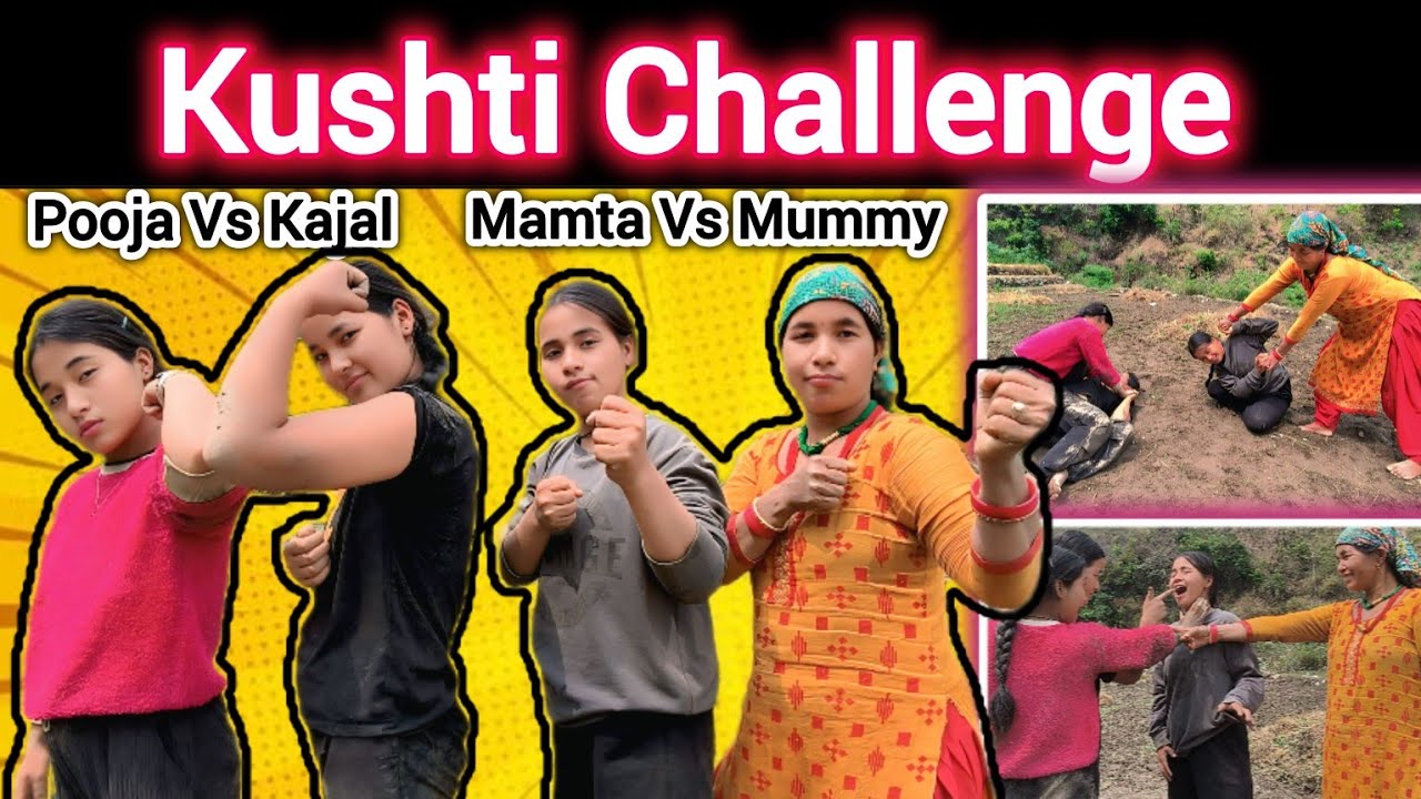 Kushti Challenge With Mom 💪Mom Vs Mamta & Kajal Vs Pooja || Who is the winner🏆