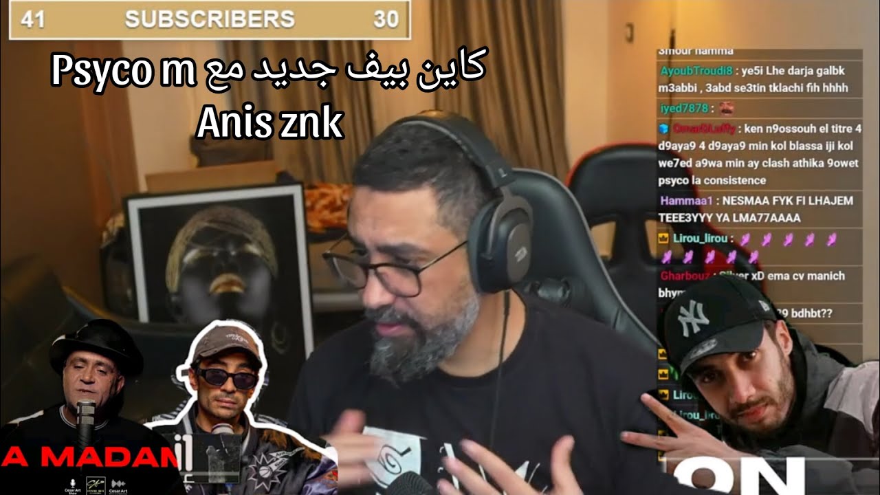 Psyco m vs anis znk