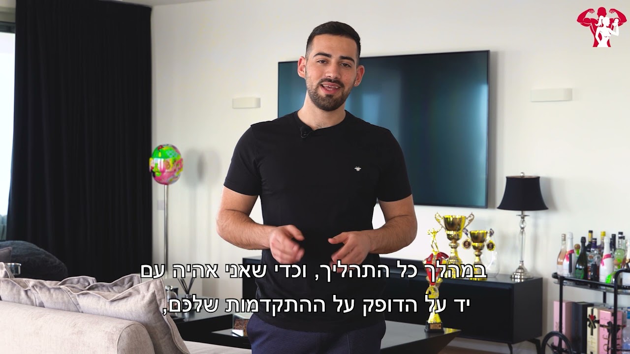 מרדכי בוזגלו- מר ישראל
