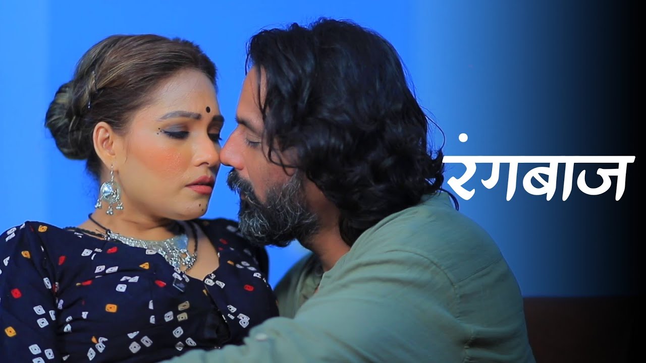 देसी तड़का | ZOYA RATHORE | WEBSERIES | HINDI SHORTFILM | AWARENESS 