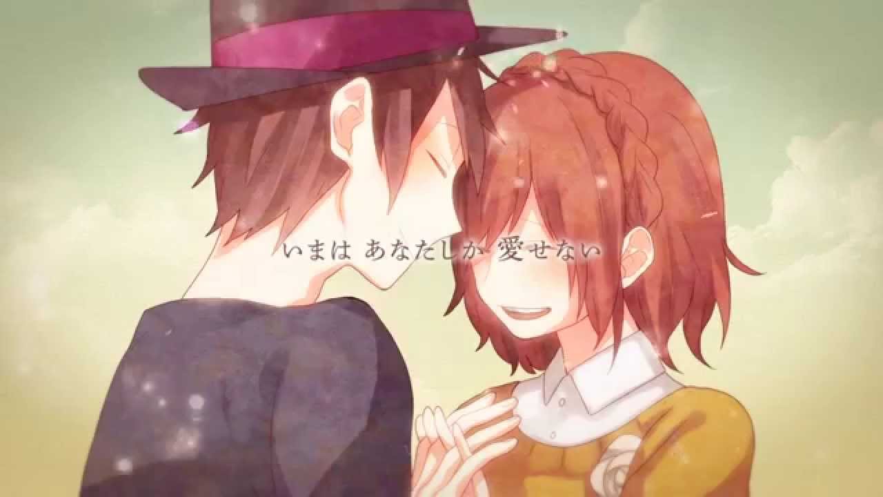 時の流れに身をまかせ duet with テレサ・テン / ゆう十(ゆうと)