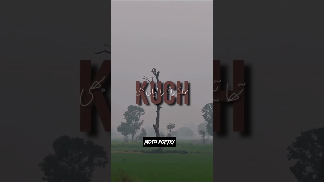 ملال 🍂...