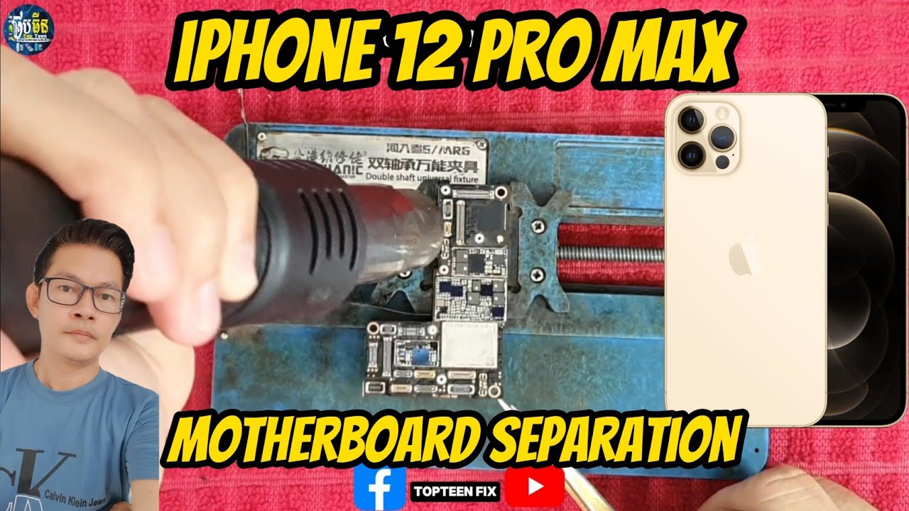 разделение материнской платы iphone 12 pro max