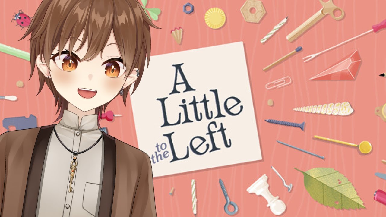 【A Little to the Left】整理整頓【Projectvb所屬/森星祈】#初見歡迎 #降落歡迎