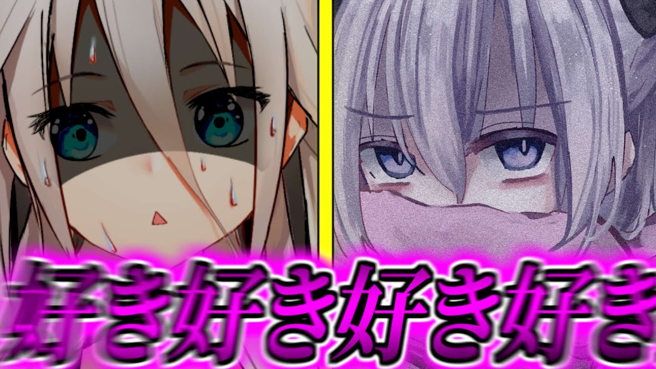 【ゆっくり茶番劇】　好き好き好き好き好き好き好き好き好き