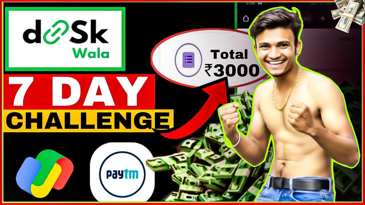I Tried DiskWala App For 7 Days And I Earned ₹3000 Without Investment 💸(Real Result)