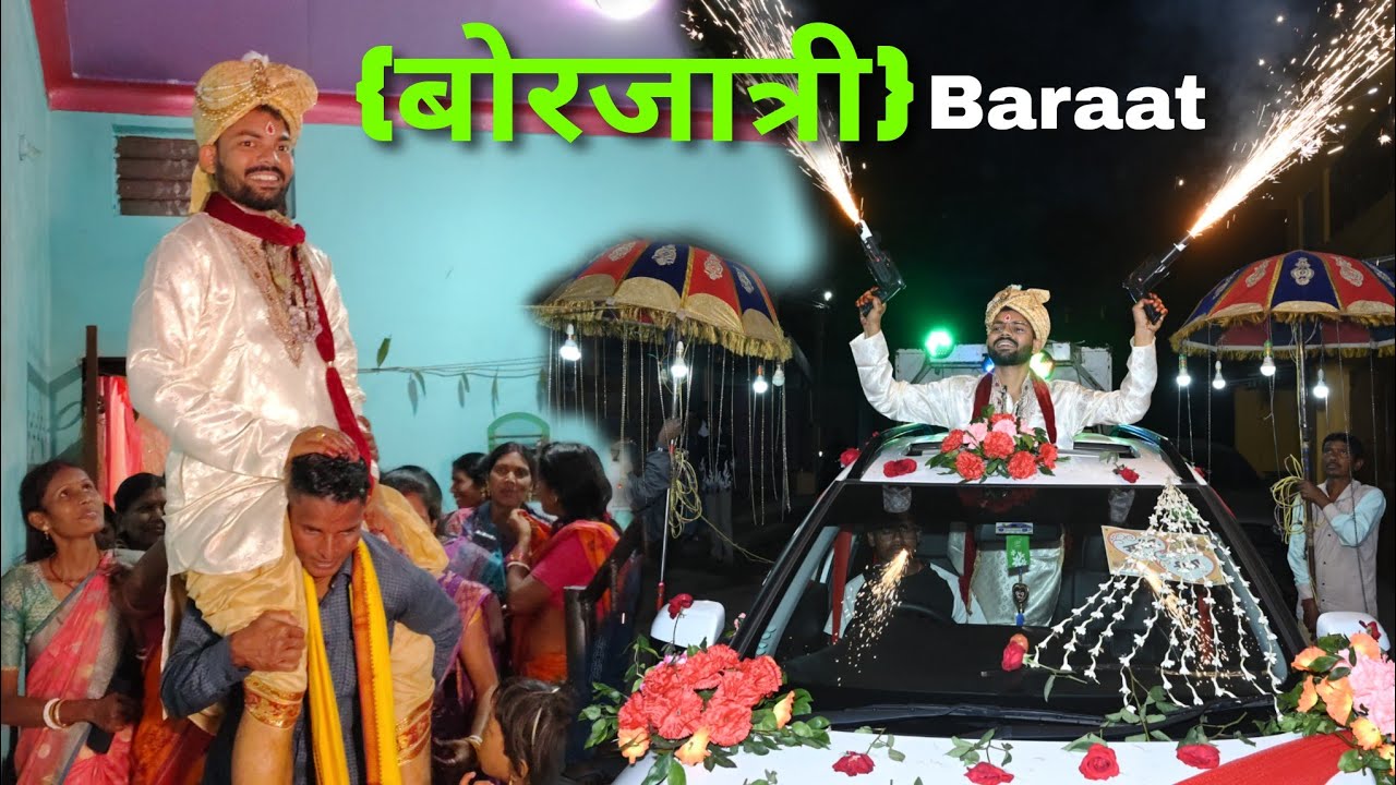 Mere Baaraat ke din #barat 🎉🌟